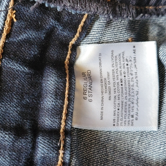 Skinny jeans - Picture 3 of 4